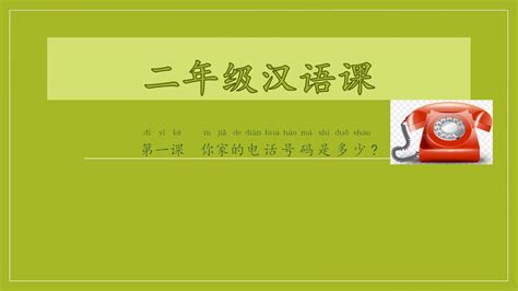 公牛代碼是多少？漫談牛科动物的神秘數字