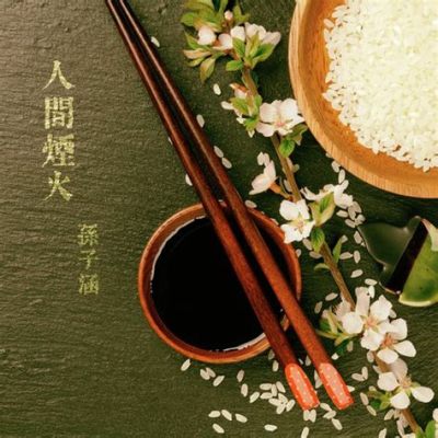 時代花園在哪裏：探討一座城市的生活縮影